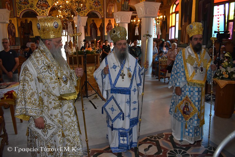 kastoria nikanor