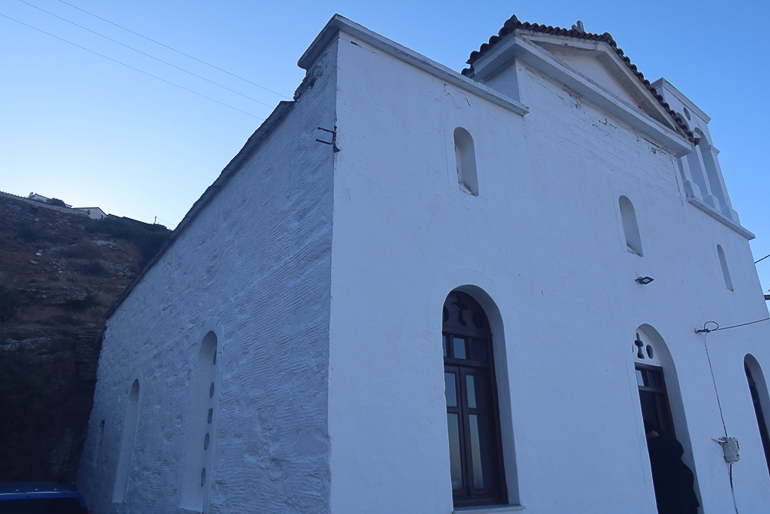 siroy episkepsi 1