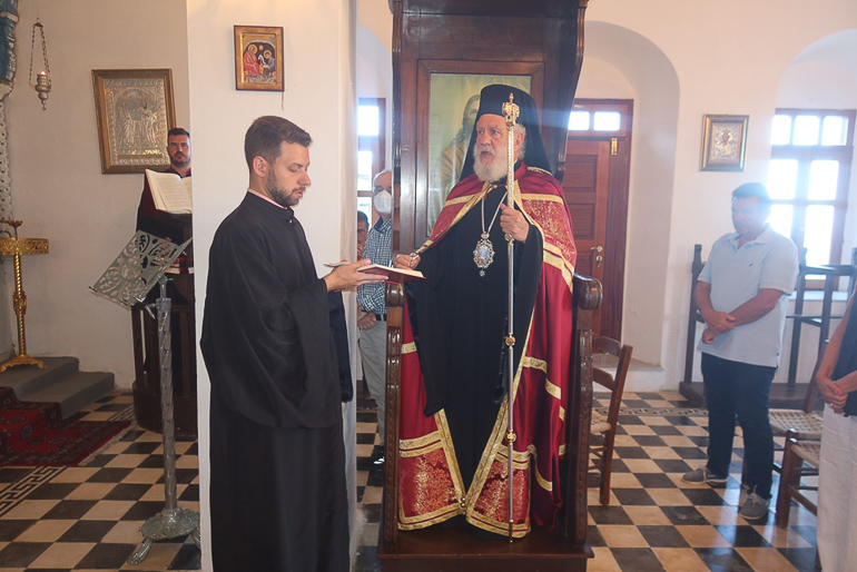 siroy episkepsi 1
