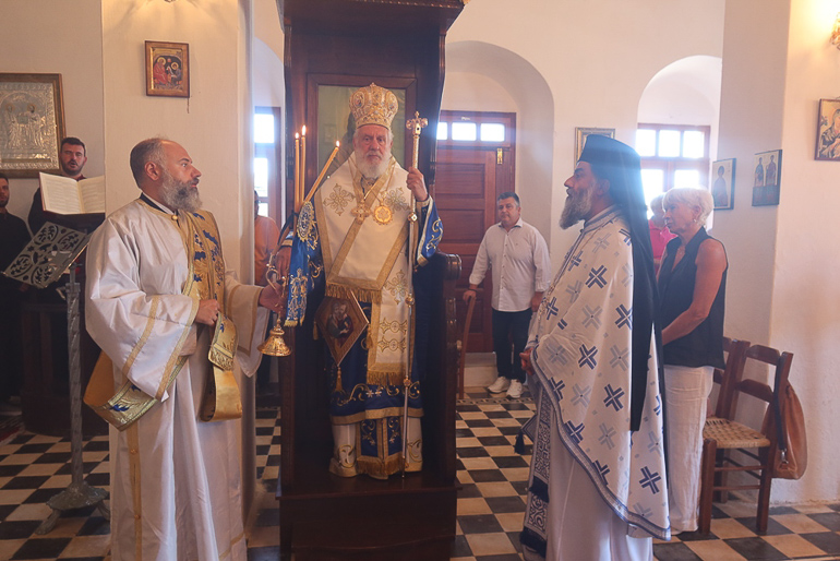 siroy episkepsi 1