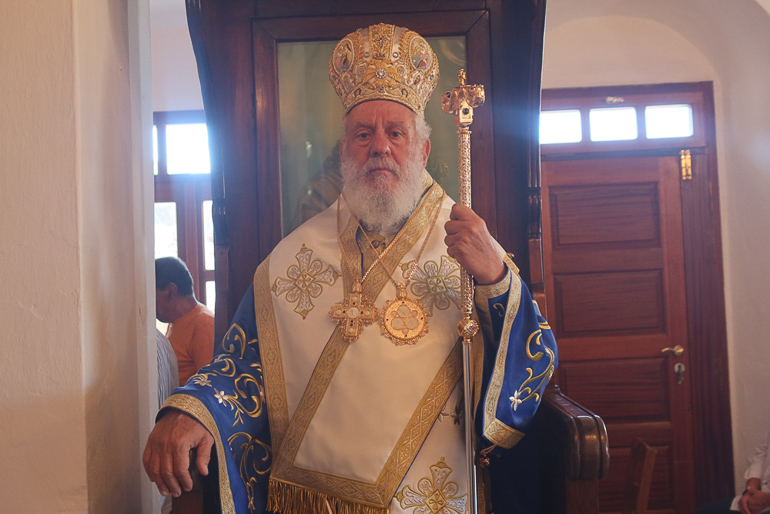 siroy episkepsi 1