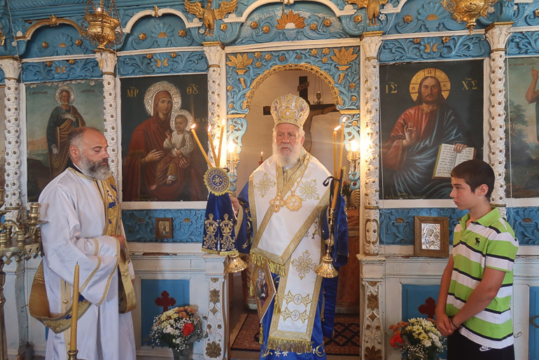 siroy episkepsi 1
