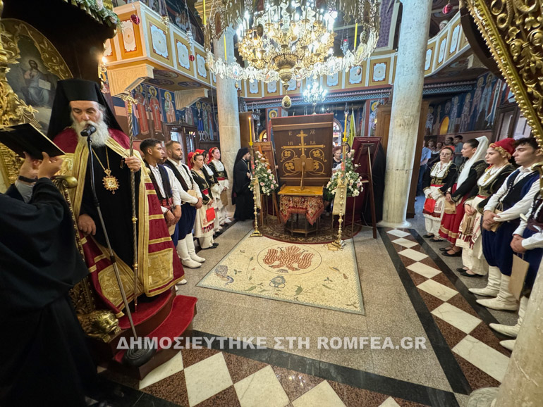 theomitoriki bimatismoi 1