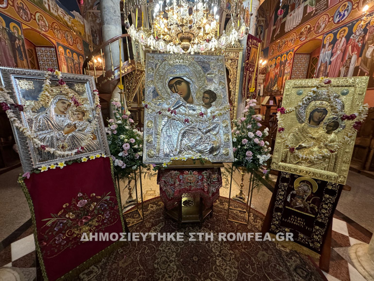 theomitoriki bimatismoi 1