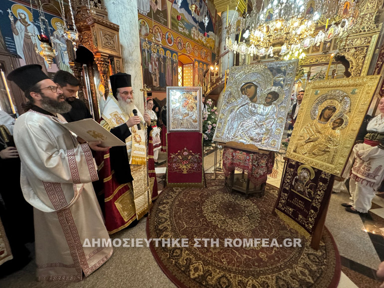 theomitoriki bimatismoi 8