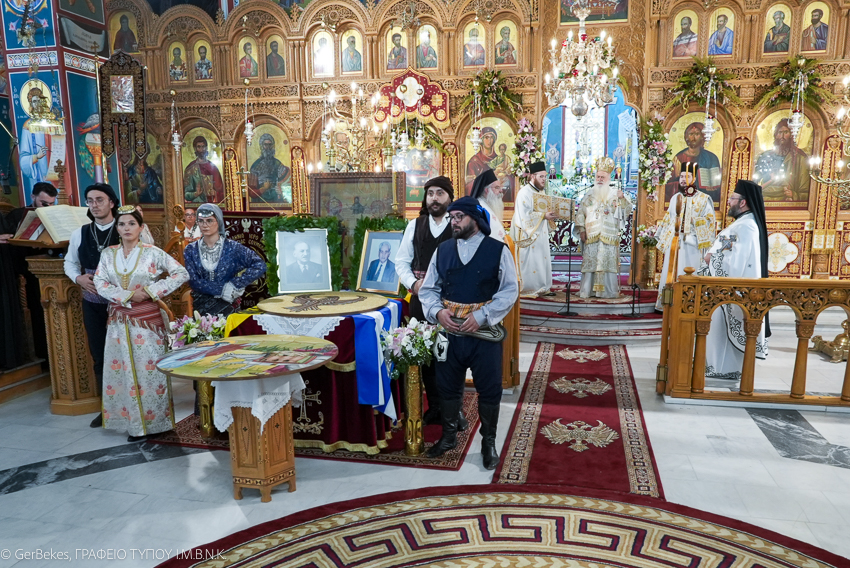 Ktitoriko Soumela