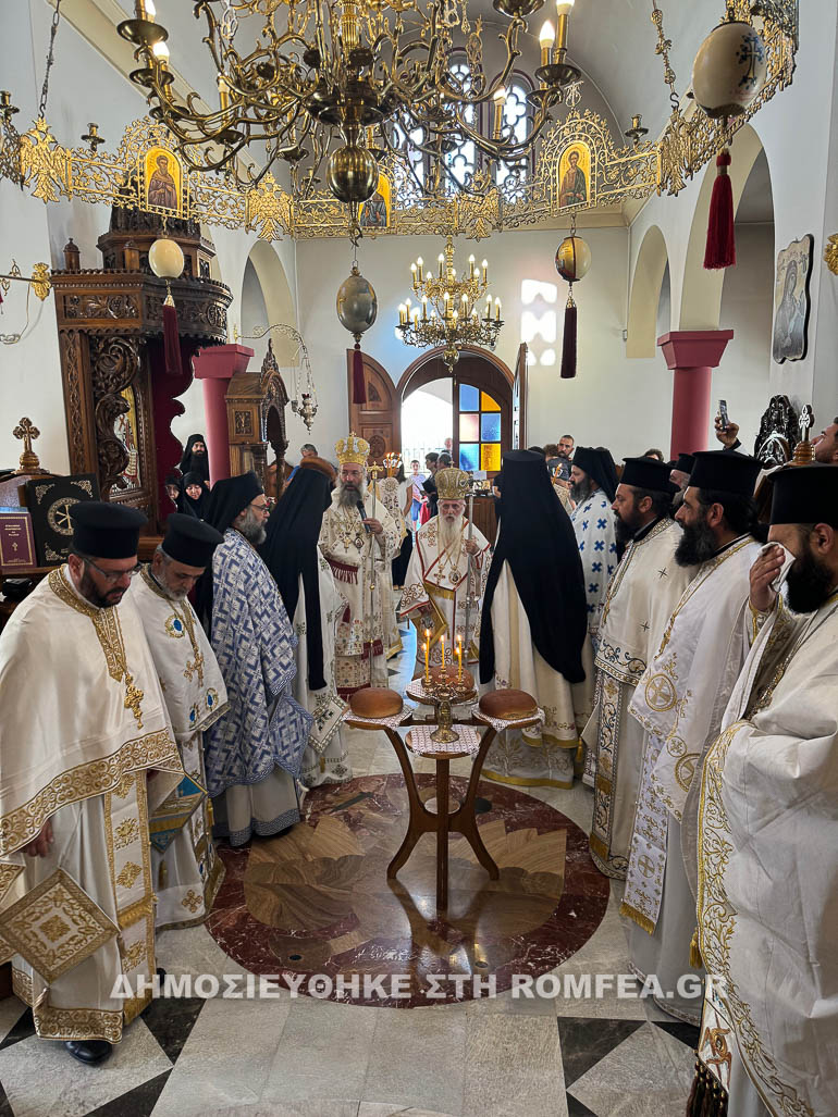 agioy eirinaiou 1