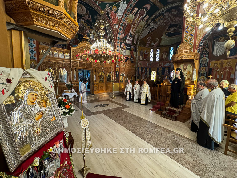 agioy eirinaiou 1
