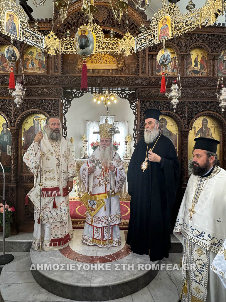 agioy eirinaiou 1