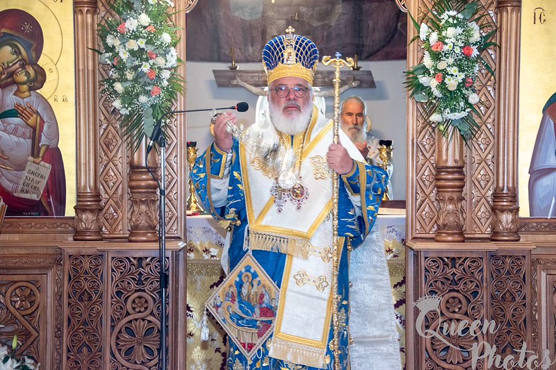 apodosi didimoteixo