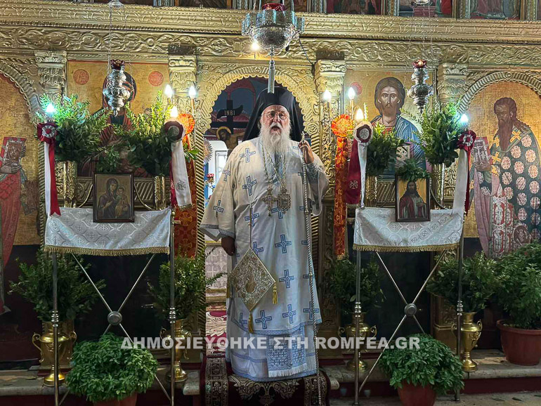 kerkiras apodosi 2