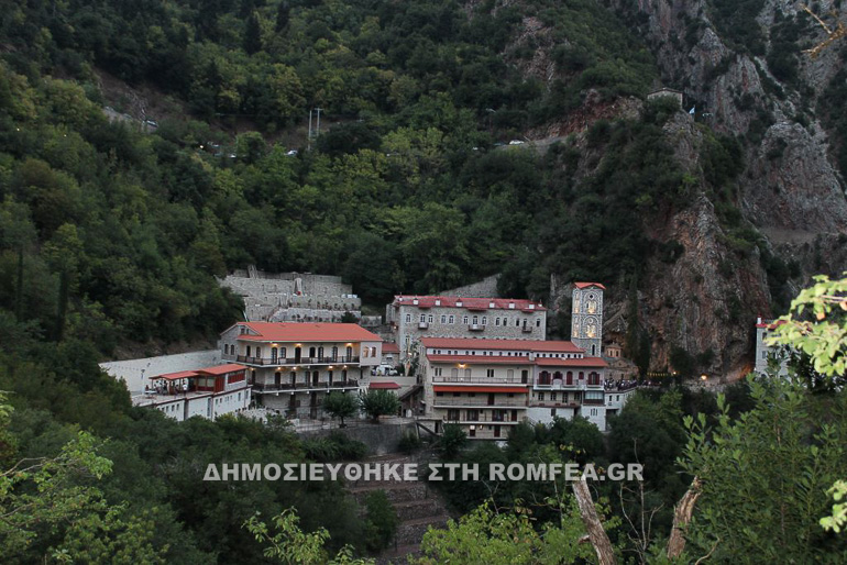 proysiotisa 1