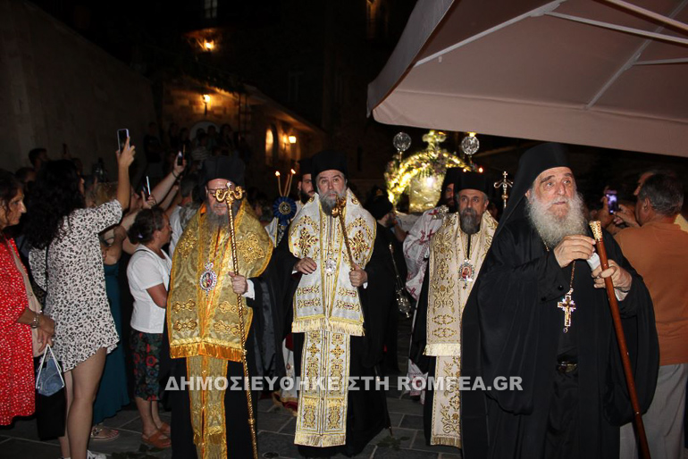 proysiotisa 1