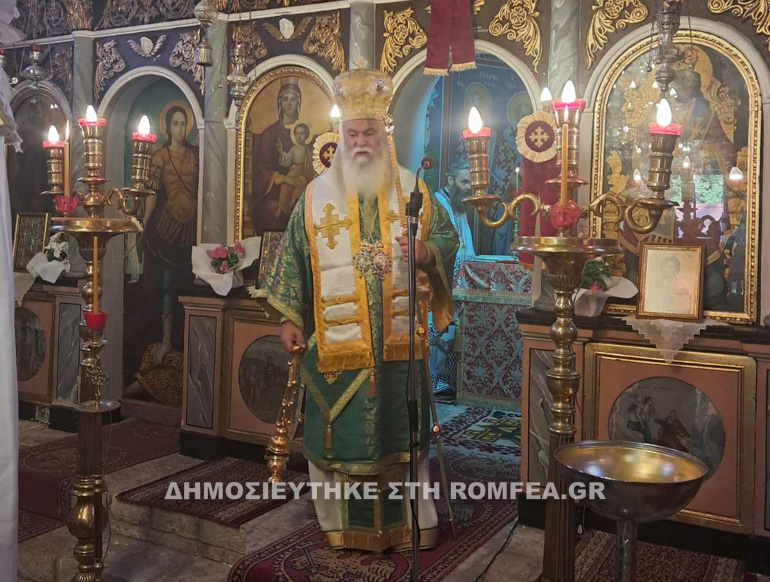 osios athanasios 1