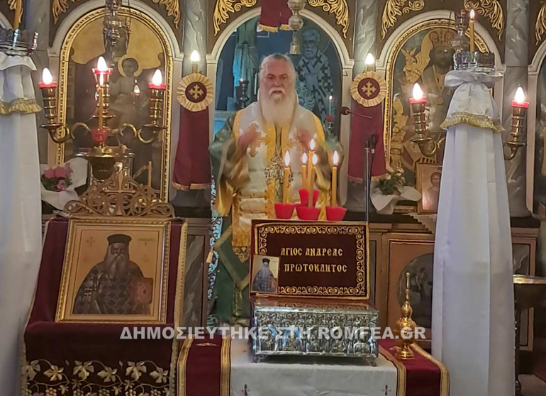 osios athanasios 1