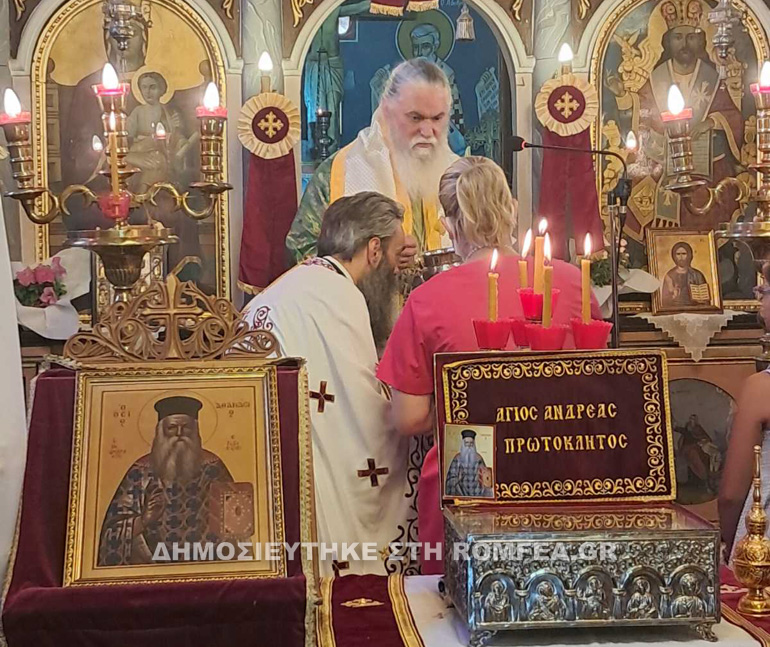 osios athanasios 1