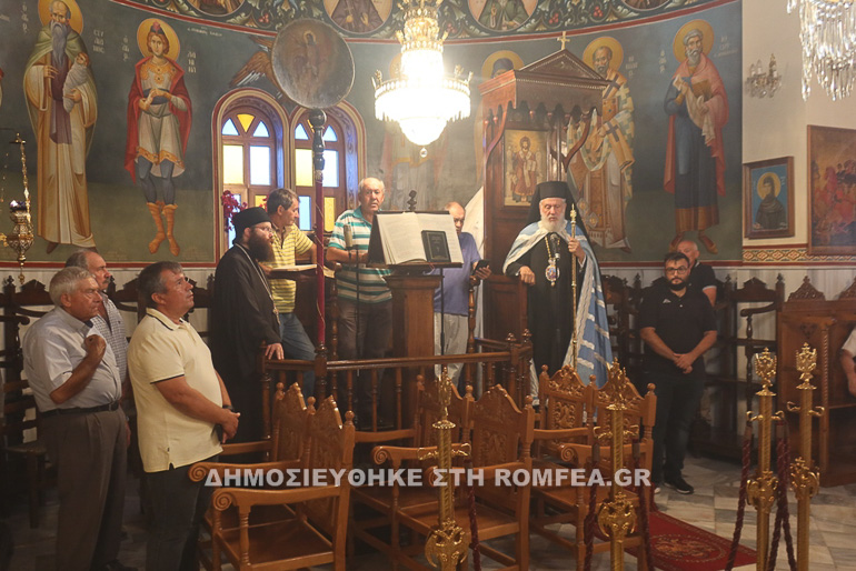 paraklisi serifos 1