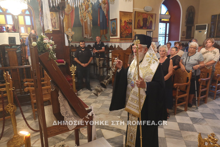 paraklisi serifos 1