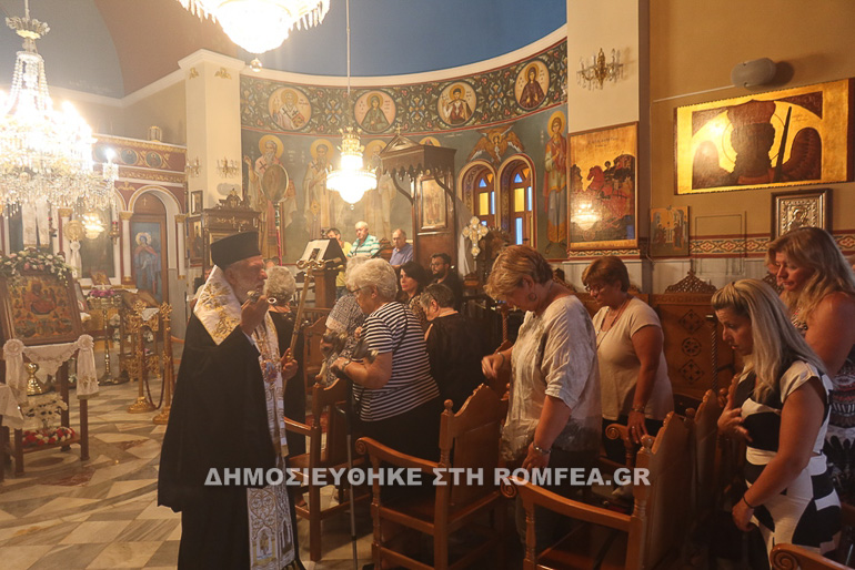 paraklisi serifos 1