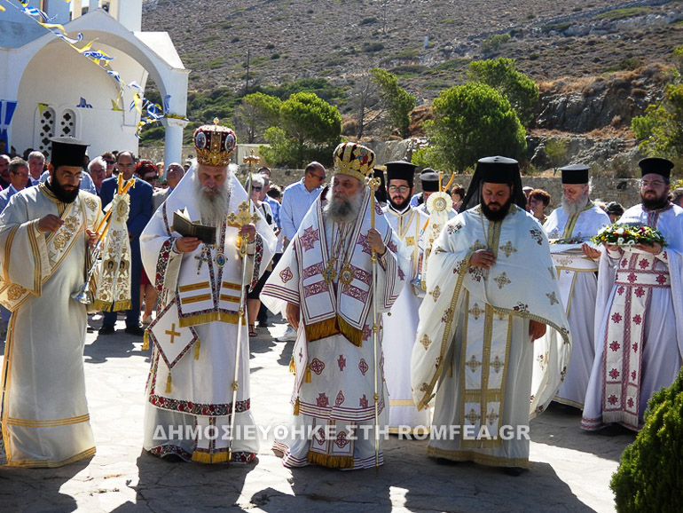 paros 16