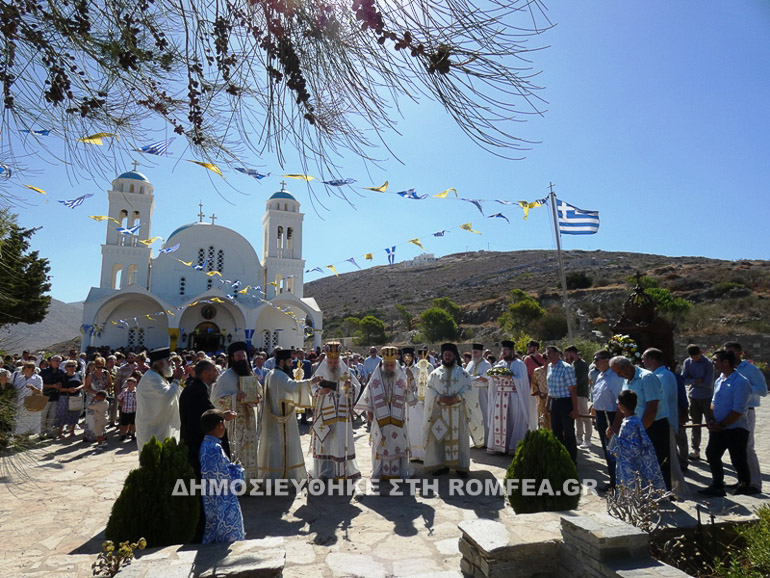 paros 1
