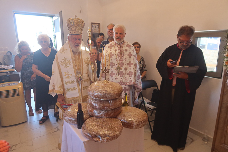 sirou milos 1