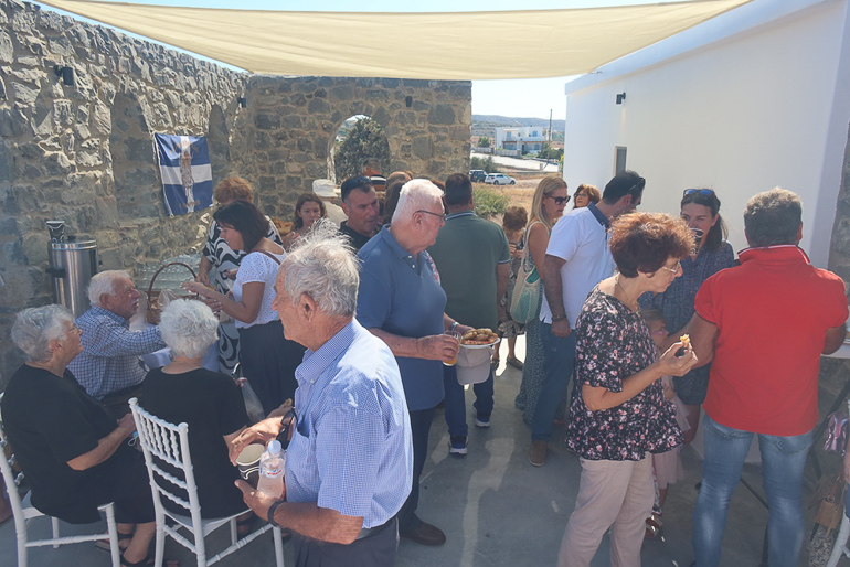 sirou milos 1