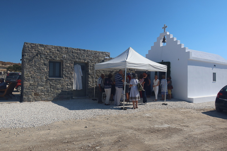sirou milos 1