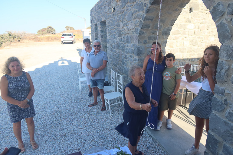 sirou milos 1