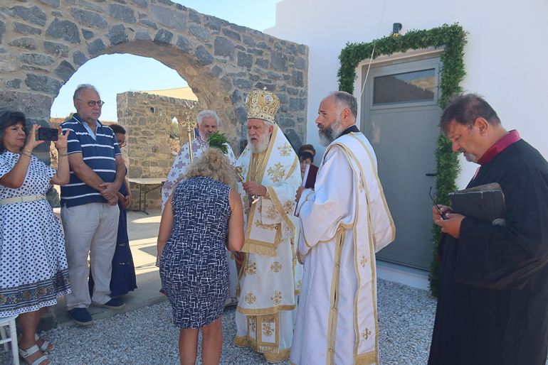 sirou milos 1