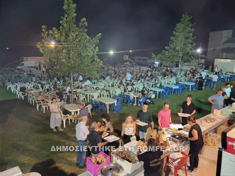 akropotamia 1
