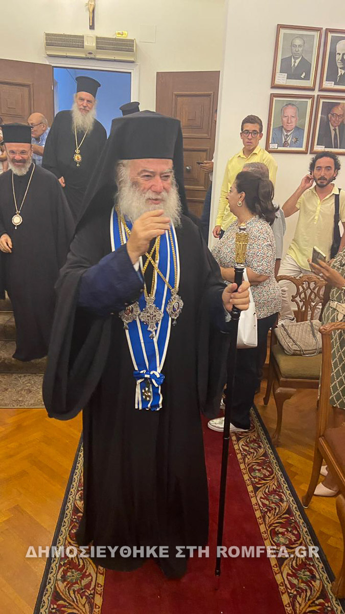 koimisi alej 1