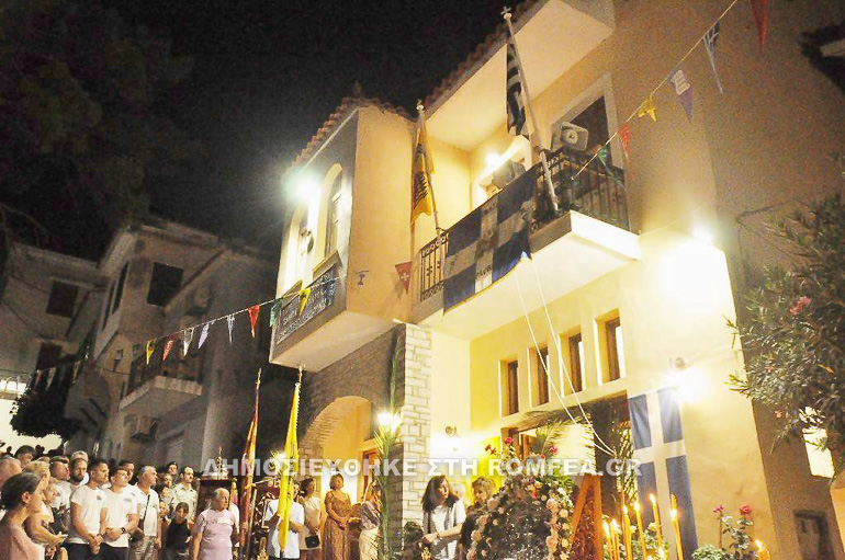 koimisi samos 1