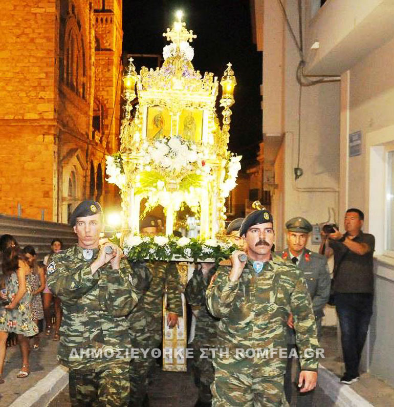 koimisi samos 1