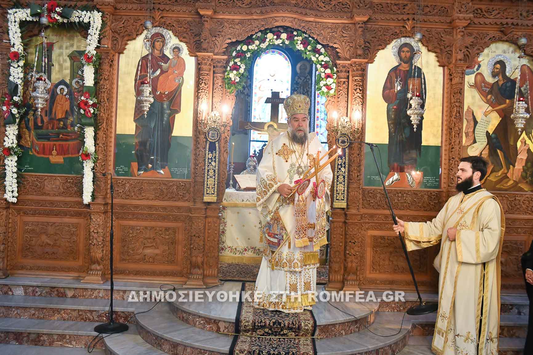 koimisi serres 152