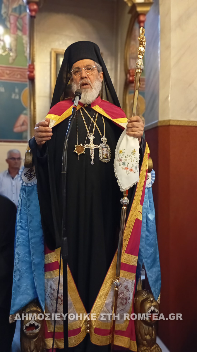 koimisi sidirokastro 1