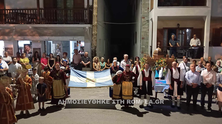 koimisi sidirokastro 1