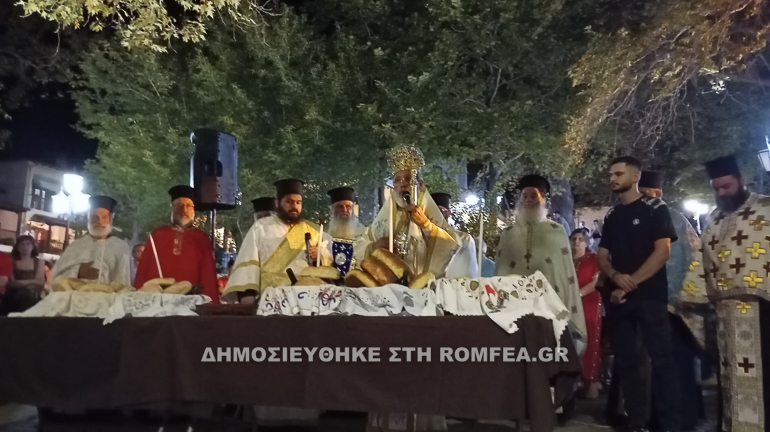 koimisi sidirokastro 1