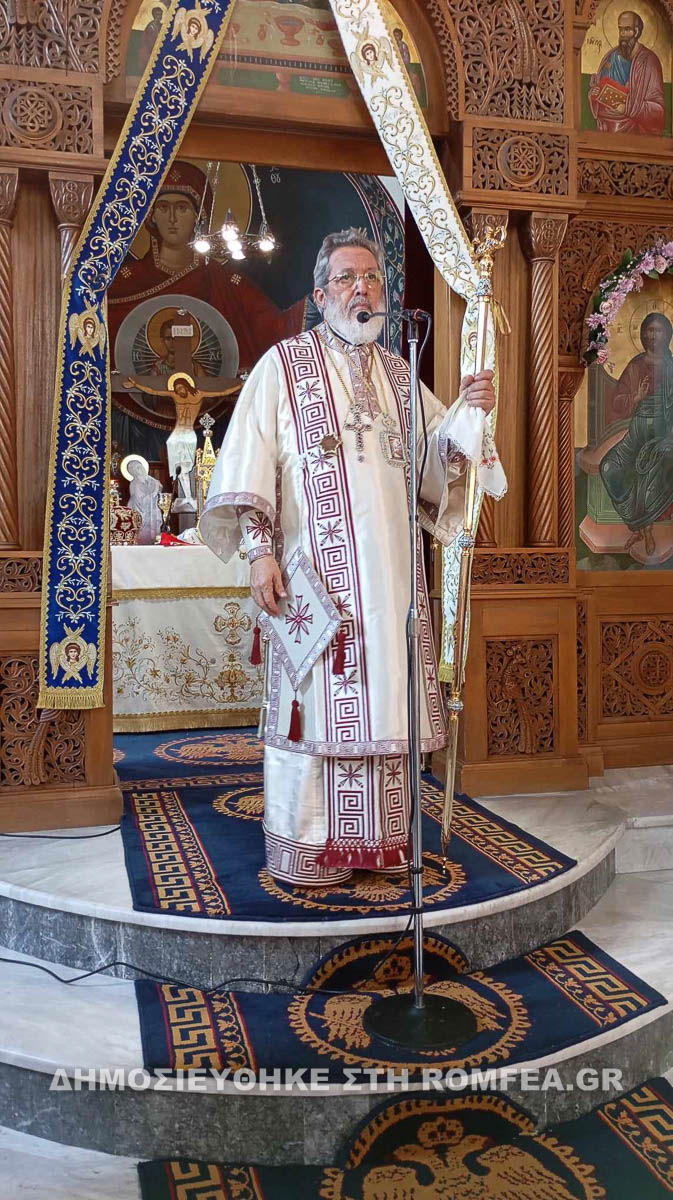 koimisi sidirokastro 1