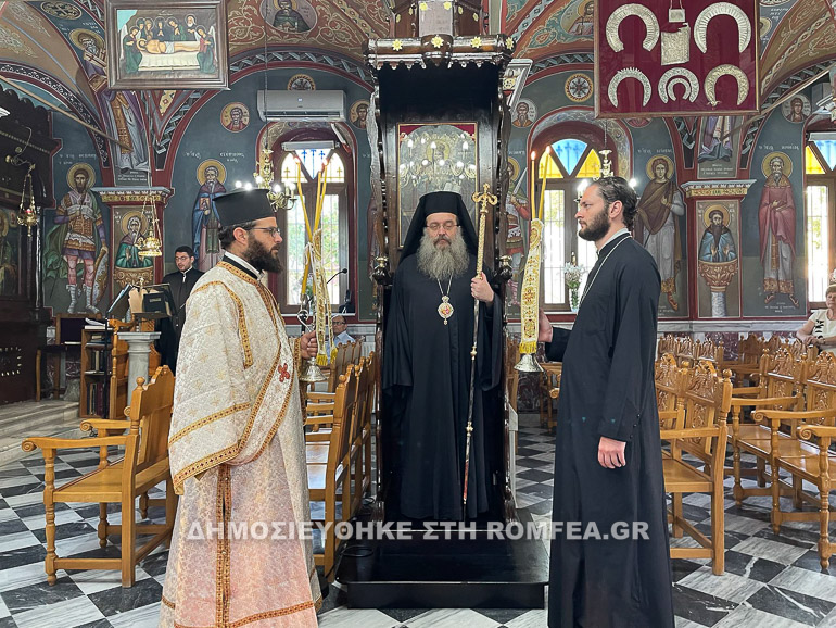 koimisi xios 1