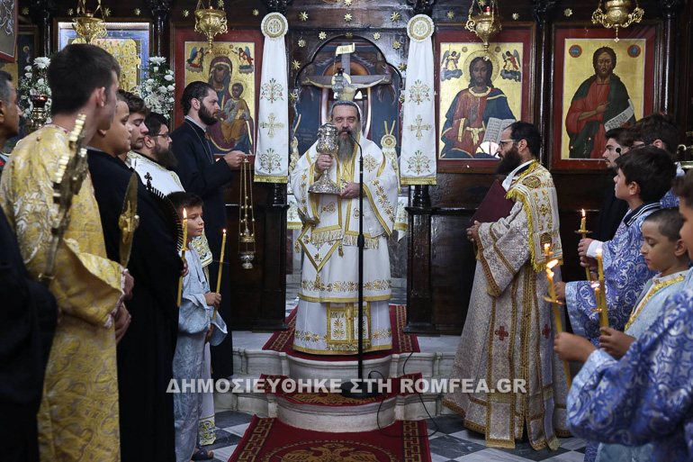 koimisi xios 1