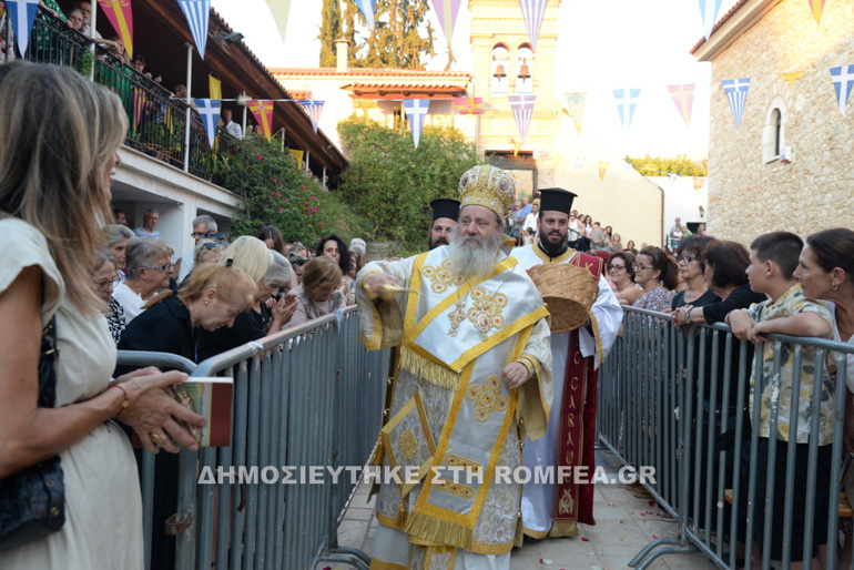 girokomitissa 1