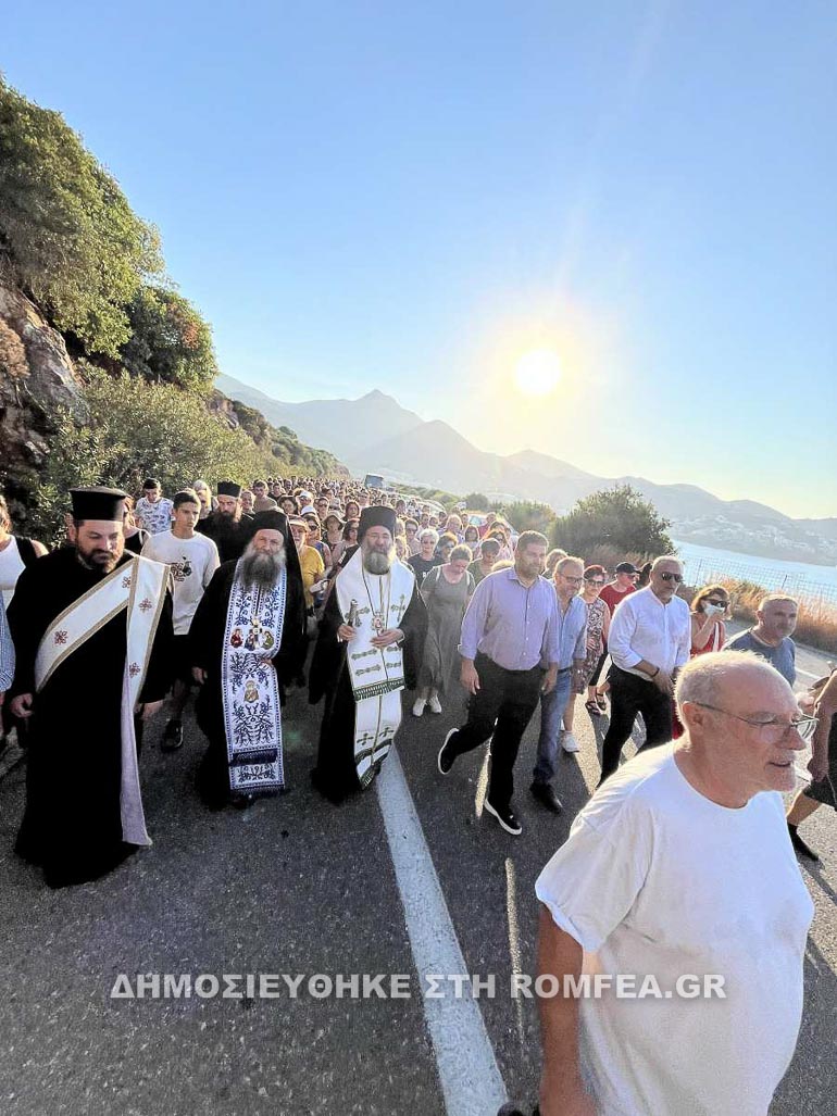 kathodos xarakianis 1