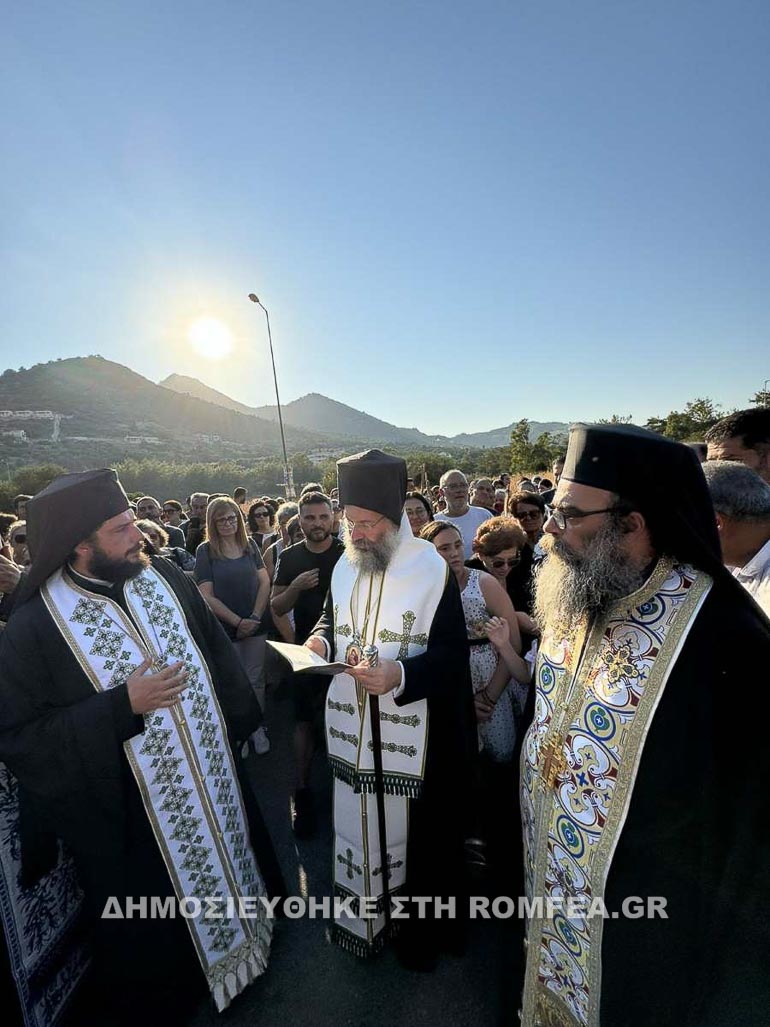 kathodos xarakianis 1