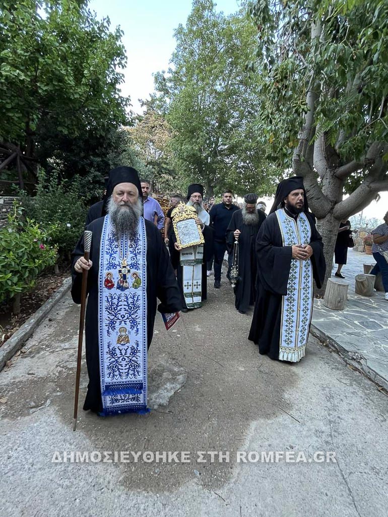 kathodos xarakianis 1