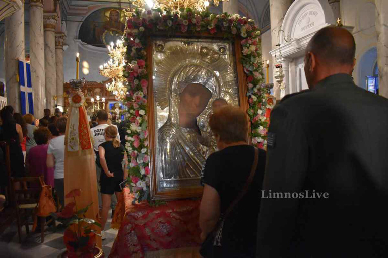 litaneia limnos 1