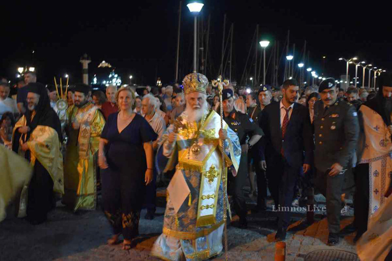 litaneia limnos 12