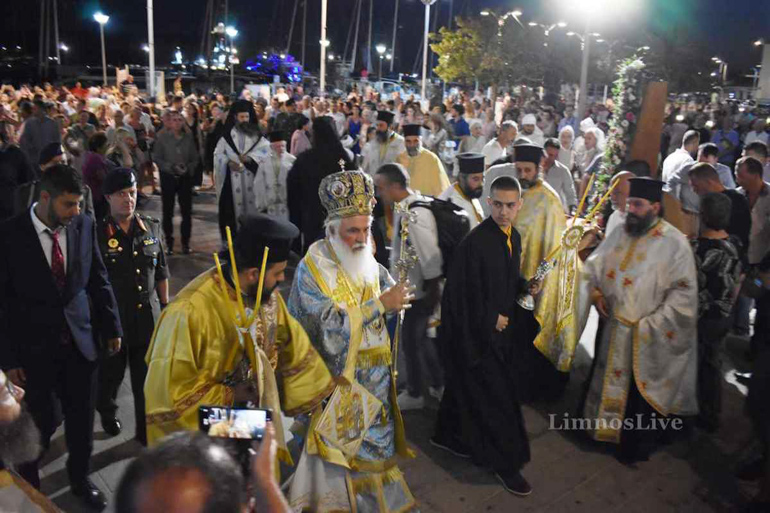 litaneia limnos 1