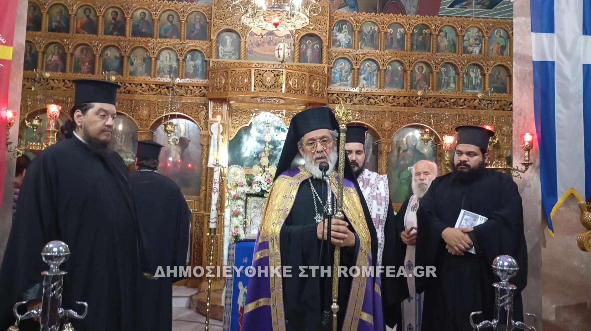 paraklisis sidirokastroy 33