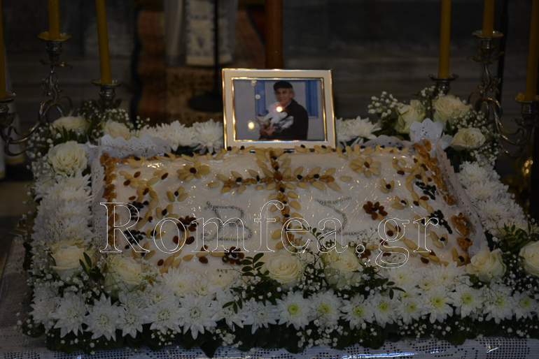 xalk tinos 1